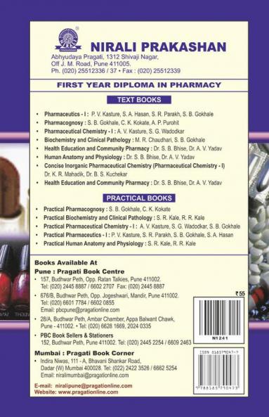Practical Pharmaceutics - I