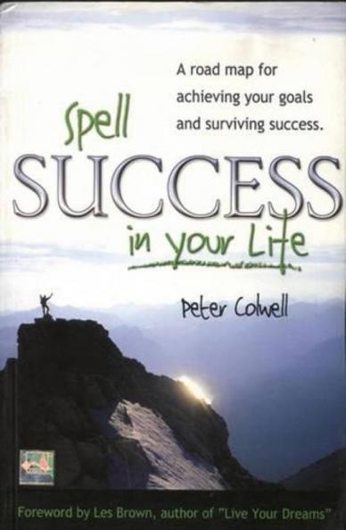 SPELL SUCCESS IN YOUR LIFE (ENGLISH)