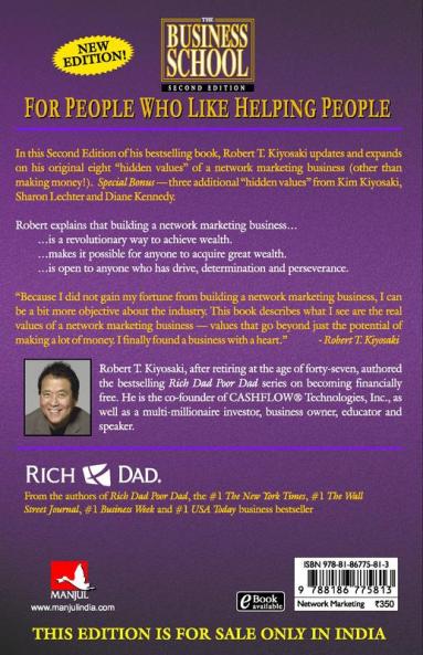 The Business School (Only Book Without Audio Cd)  (English)