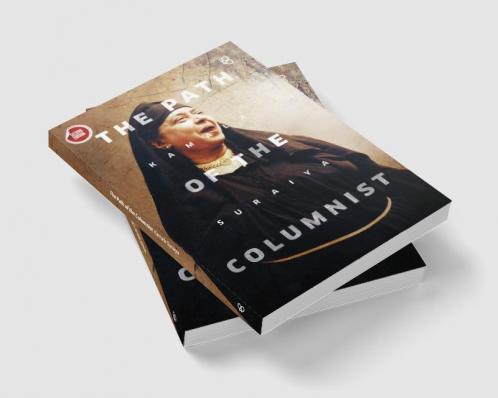 The Path of the Columnist