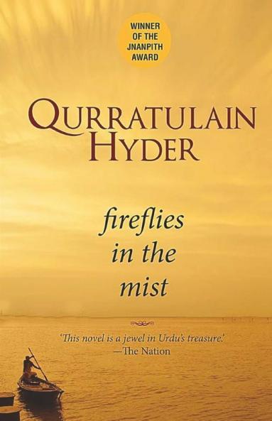 Fireflies in the Mist