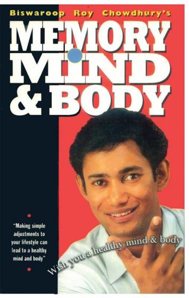 Memory Mind & Body