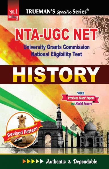 Trueman's UGC History