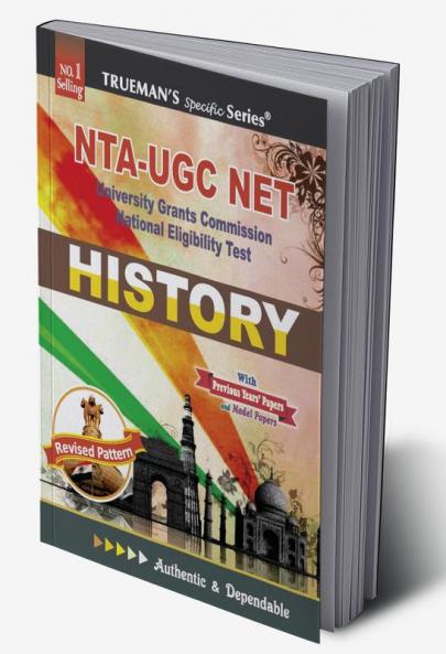 Trueman's UGC History