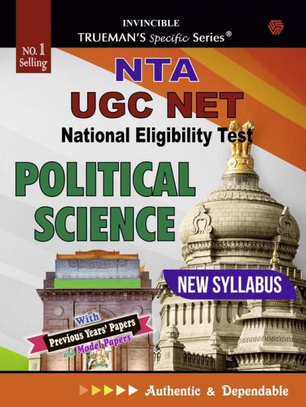 Trueman's UGC NET/SET/JRF Political Science - 2025 Edition | Authentic & Dependable for NTA UGC NET |Includes papers upto 2024