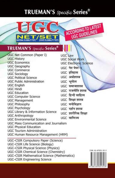 Trueman's UGC Library & Information Science