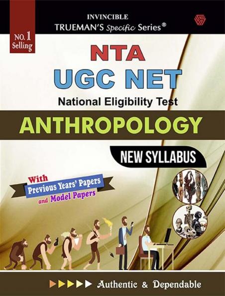 Trueman's UGC NET/SET/JRF Anthropology - 2024 Edition | Authentic & Dependable for NTA UGC NET |Includes papers upto 2023