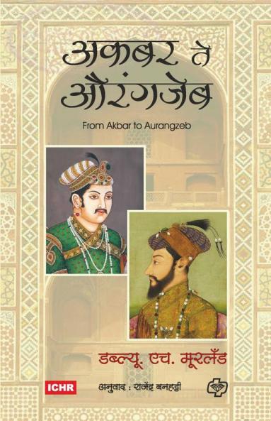 Akbar te Aurangzeb