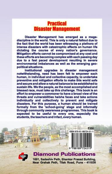 Sharirik Shikshan : Mapan Mulyamapan