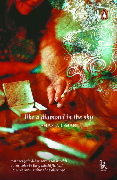 Like A Diamond In The Sky