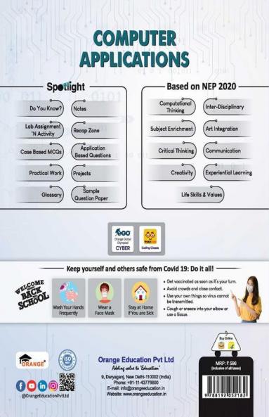 Touchpad Computer Applications Class 9