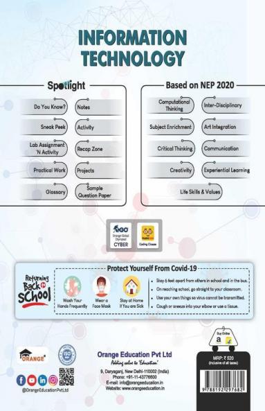 Touchpad® Information Technology Class 9 Vocational Course Code 402 Skill Education Based On Windows & Openoffice Code (402)