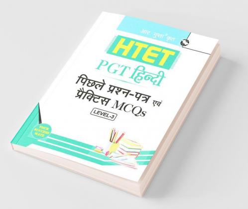 HTET (PGT-Hindi)—Previous Years' Papers & Practice MCQs (Level-3)