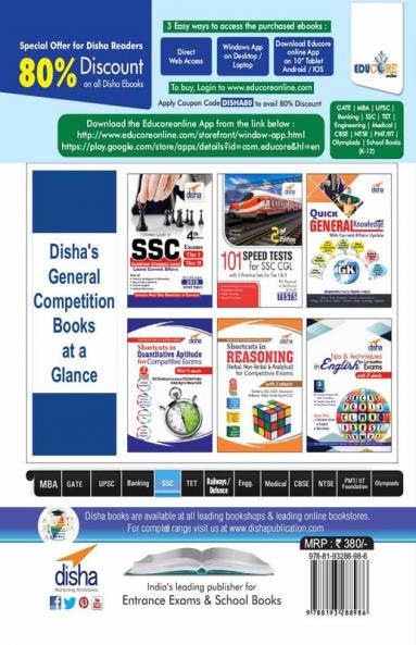20 Solved Papers (2010-16) for SSC CGL Tier I