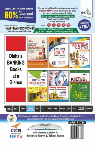 15 Practice Sets for Indian Post Payments Bank Scale I Preliminary Exam