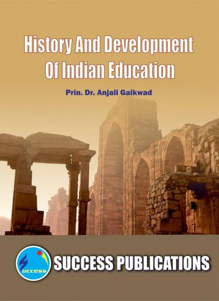 History & Development of Indian Edu-Reference Book(English)