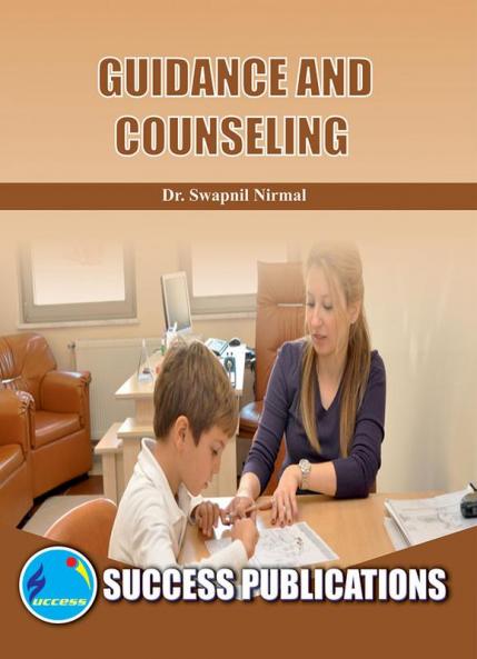 Guidance and Counsellin-Reference Book(English)
