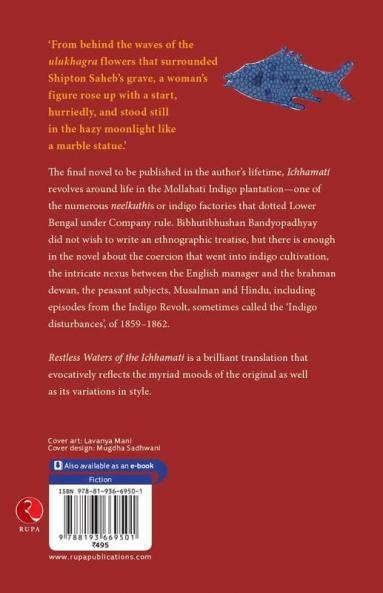 RESTLESS WATERS OF THE ICHHAMATI