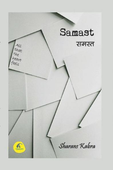 Samast