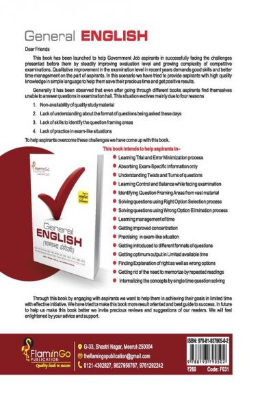 General English