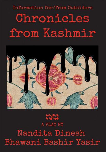 Chronicles from Kashmir