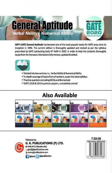 GATE 2020 - Guide - General Aptitude