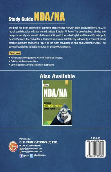 NDA/NA (National Defence Academy/Naval Academy) 2019 - Guide