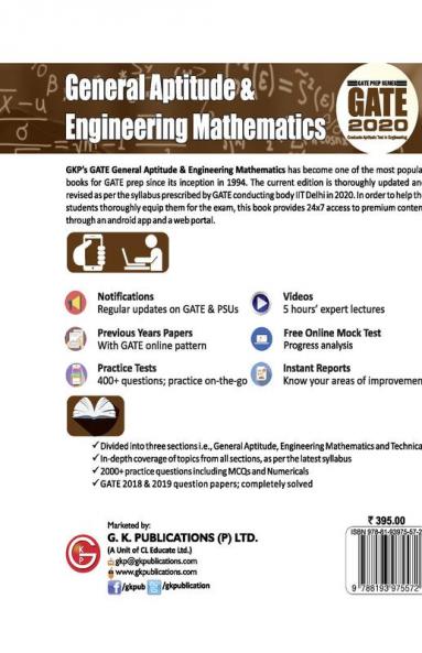 GATE 2020 - Guide - General Aptitude & Engineering Mathematics