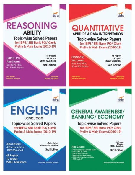Combo (4) TWSP Banking 3rd Edn 1020 (*******3 Set(s) - 4 Vol. Each*******)