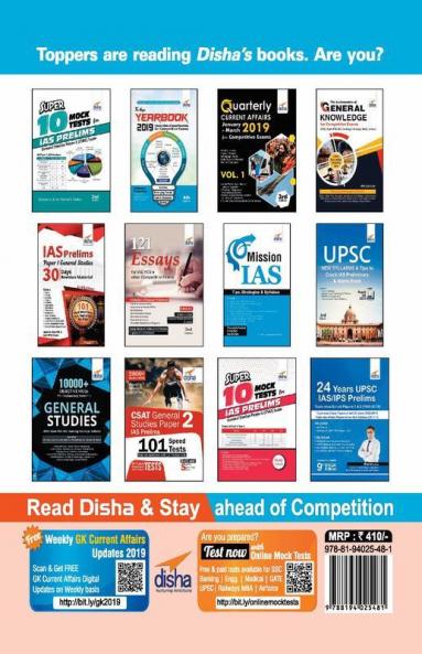 IAS Prelims General Studies Paper 1 - 101 Speed Tests with 5 Practice Sets - 4th Edition