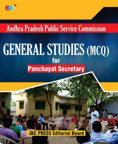 General Studies (MCQ)
