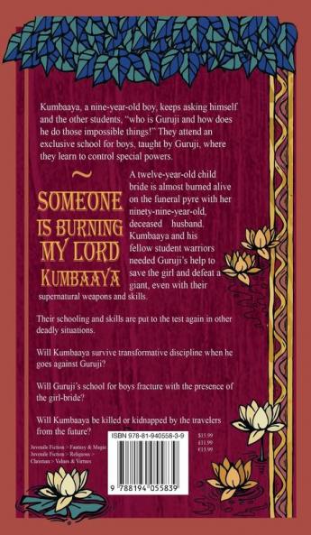 Someone Is Burning My Lord Kumbaaya