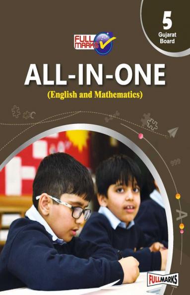 All In One (English & Mathematics) Class 5 Gujarat Board