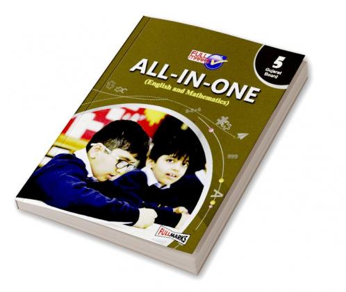All In One (English & Mathematics) Class 5 Gujarat Board
