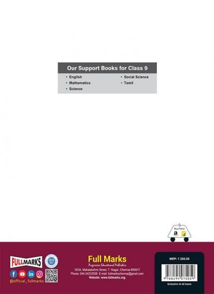 Mathematics (Based on The Latest Textbook of Tamil Nadu State Board Syllabus) Class 9