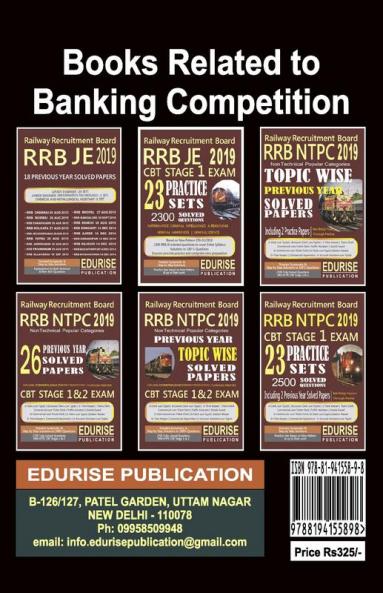 IBPS PO MT Previous Year Solved Paper Practice Papers Pre Main Exam