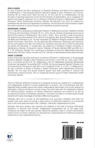 Theory of Ordinary Differential Equations