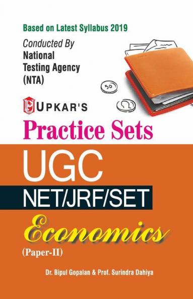 Practice Sets UGC NET/JRF/SET Economics (Paper-II)