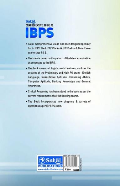 Sakal Comprehensive Guide to IBPS Bank PO/ Clerks & LIC Prelim + Main Exam
