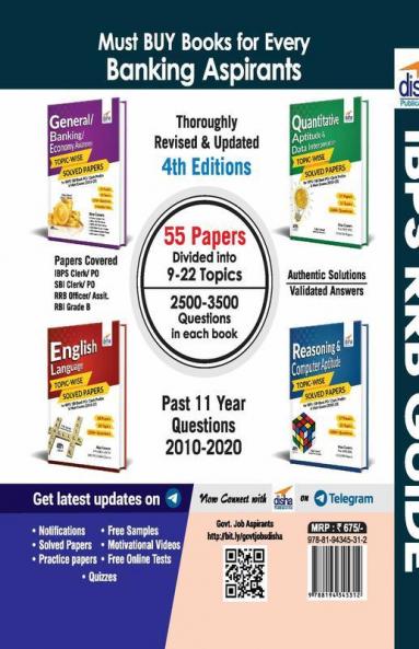 IBPS RRB Guide for Officer Scale 1 Preliminary & Main Exams 2020 with 4 Online Practice Sets 6th Edition