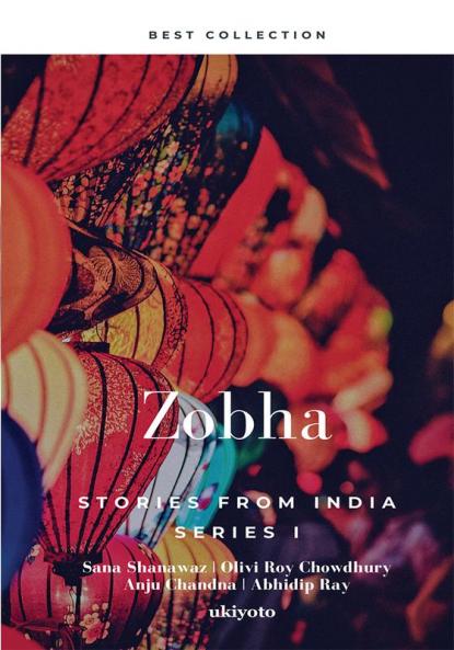 Zobha