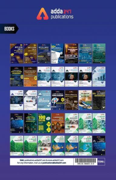 SBI PO 2020 Prelims Mocks Papers (English Printed Edition)