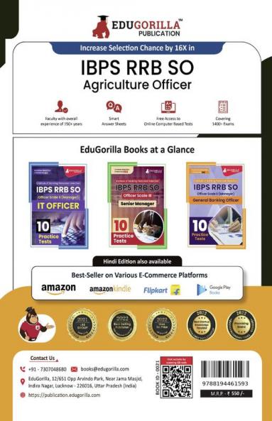 IBPS RRB SO Agriculture Officer Scale 2 Exam 2024 (English Edition) - 10 Full Length Practice Mock Tests (2400+ MCQs) with Free Access to Online Test Series