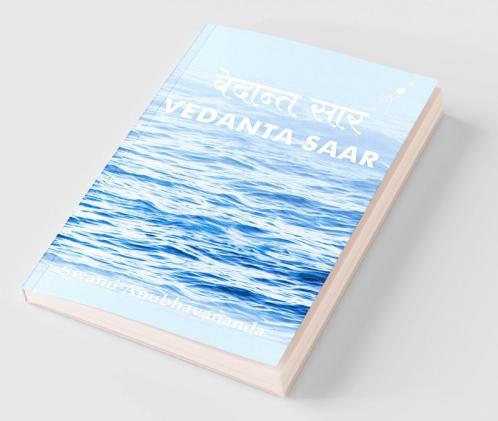 Vedanta Saar