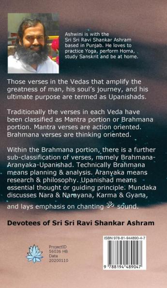 Mundaka Upanishad: Essence and Sanskrit Grammar
