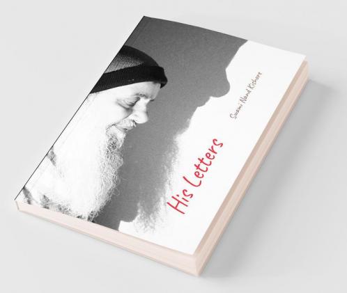 His Letters (Poetry) - हिज लेटर्स (कविता)