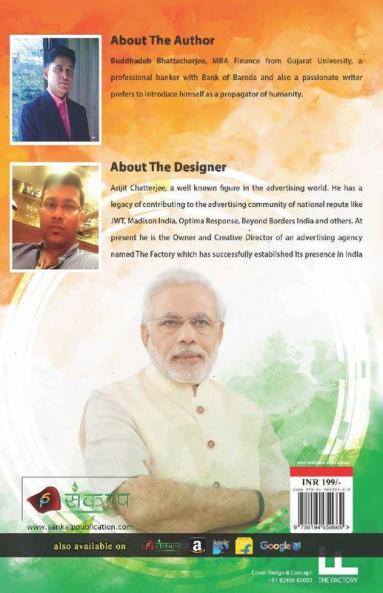 Narendra Modi's Human Development Mission