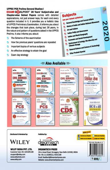 UPPSC PCS Exam Goalpost Prelims General Studies-I 26 Years Solved Papers 2020