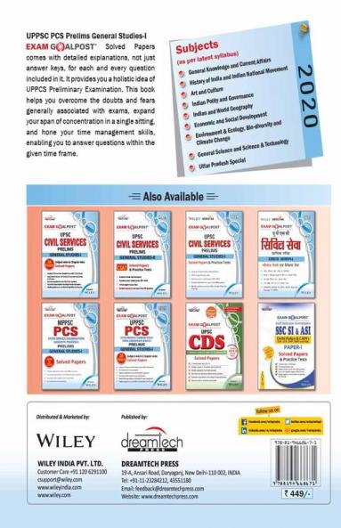 UPPSC PCS Exam Goalpost Prelims General Studies-I 2012 to 2019 Solved Papers