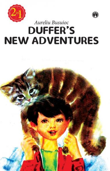 Duffer’s new adventures
